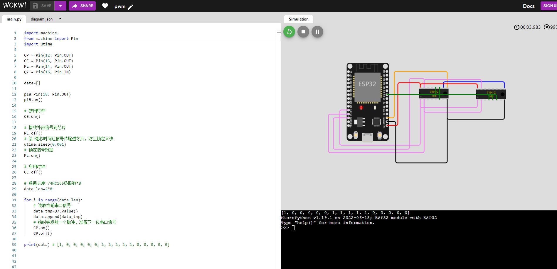 esp32+74HC165.jpg